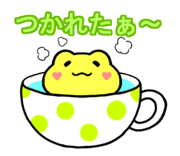 Kaeruchin(Words you use every day) sticker #11061254