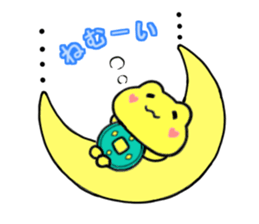 Kaeruchin(Words you use every day) sticker #11061255