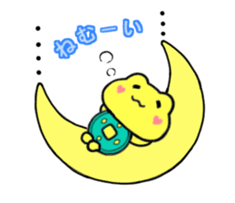 Kaeruchin(Words you use every day) sticker #11061255