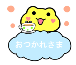 Kaeruchin(Words you use every day) sticker #11061257