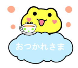 Kaeruchin(Words you use every day) sticker #11061257