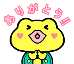 Kaeruchin(Words you use every day) sticker #11061260