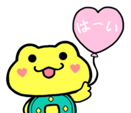 Kaeruchin(Words you use every day) sticker #11061261