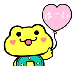 Kaeruchin(Words you use every day) sticker #11061261