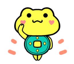 Kaeruchin(Words you use every day) sticker #11061265