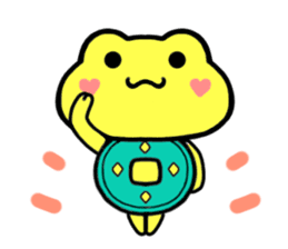 Kaeruchin(Words you use every day) sticker #11061265