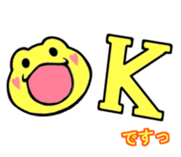 Kaeruchin(Words you use every day) sticker #11061267