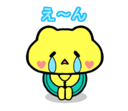 Kaeruchin(Words you use every day) sticker #11061271