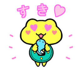 Kaeruchin(Words you use every day) sticker #11061279