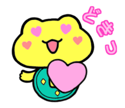 Kaeruchin(Words you use every day) sticker #11061280