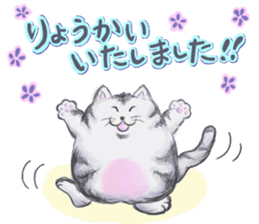 Fuku's sticker makes you a smiling face. sticker #11061409