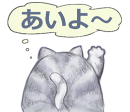 Fuku's sticker makes you a smiling face. sticker #11061410