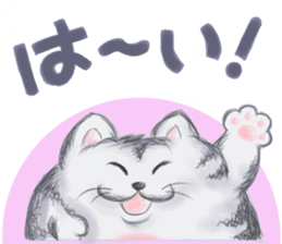 Fuku's sticker makes you a smiling face. sticker #11061411