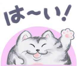 Fuku's sticker makes you a smiling face. sticker #11061411