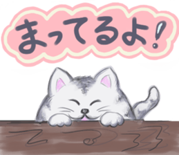 Fuku's sticker makes you a smiling face. sticker #11061414