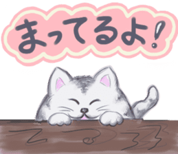 Fuku's sticker makes you a smiling face. sticker #11061414