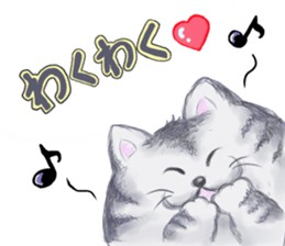 Fuku's sticker makes you a smiling face. sticker #11061416