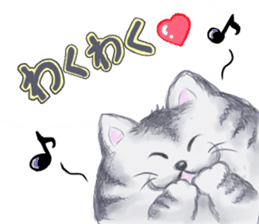 Fuku's sticker makes you a smiling face. sticker #11061416