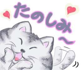 Fuku's sticker makes you a smiling face. sticker #11061417