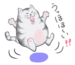 Fuku's sticker makes you a smiling face. sticker #11061418