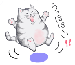 Fuku's sticker makes you a smiling face. sticker #11061418