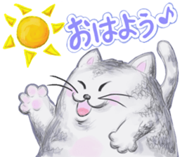 Fuku's sticker makes you a smiling face. sticker #11061420