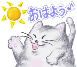 Fuku's sticker makes you a smiling face. sticker #11061420