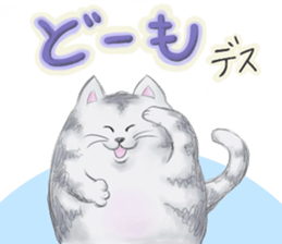 Fuku's sticker makes you a smiling face. sticker #11061422