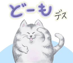 Fuku's sticker makes you a smiling face. sticker #11061422