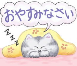 Fuku's sticker makes you a smiling face. sticker #11061423