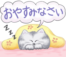 Fuku's sticker makes you a smiling face. sticker #11061423