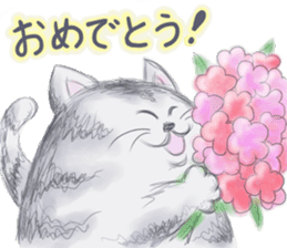 Fuku's sticker makes you a smiling face. sticker #11061424