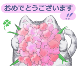 Fuku's sticker makes you a smiling face. sticker #11061425