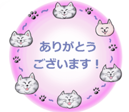 Fuku's sticker makes you a smiling face. sticker #11061429