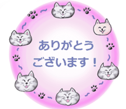 Fuku's sticker makes you a smiling face. sticker #11061429