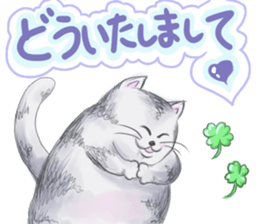 Fuku's sticker makes you a smiling face. sticker #11061430