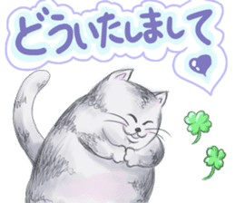 Fuku's sticker makes you a smiling face. sticker #11061430