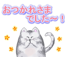 Fuku's sticker makes you a smiling face. sticker #11061431