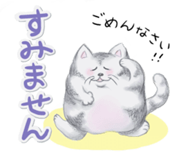 Fuku's sticker makes you a smiling face. sticker #11061433