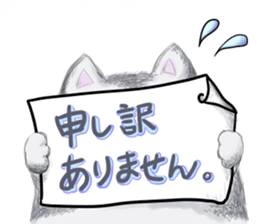 Fuku's sticker makes you a smiling face. sticker #11061435