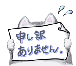 Fuku's sticker makes you a smiling face. sticker #11061435