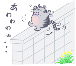 Fuku's sticker makes you a smiling face. sticker #11061436