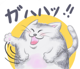 Fuku's sticker makes you a smiling face. sticker #11061440