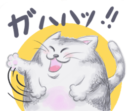 Fuku's sticker makes you a smiling face. sticker #11061440