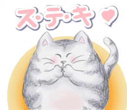 Fuku's sticker makes you a smiling face. sticker #11061442