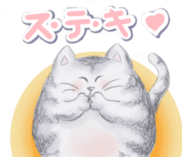 Fuku's sticker makes you a smiling face. sticker #11061442