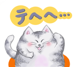 Fuku's sticker makes you a smiling face. sticker #11061443