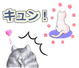 Fuku's sticker makes you a smiling face. sticker #11061444