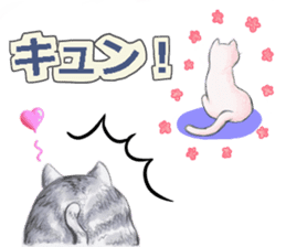 Fuku's sticker makes you a smiling face. sticker #11061444