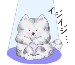 Fuku's sticker makes you a smiling face. sticker #11061445